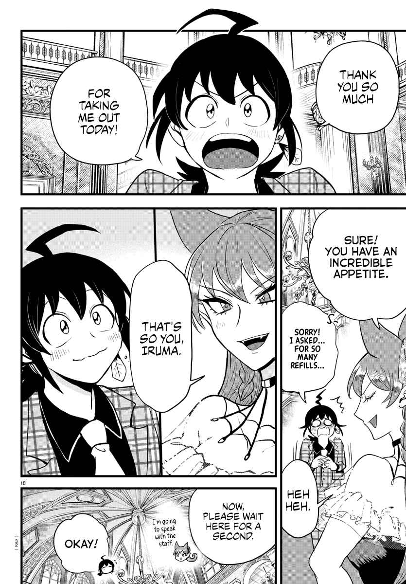 Read Mairimashita Iruma-kun Manga Online