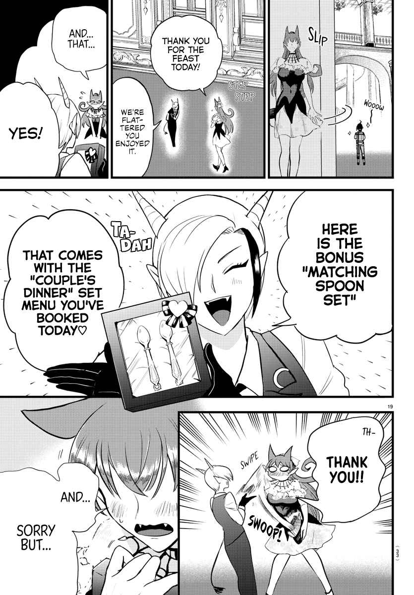 Read Mairimashita Iruma-kun Manga Online