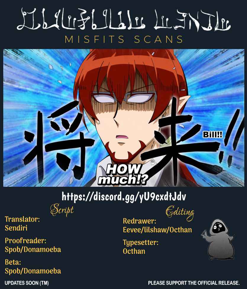 Read Mairimashita Iruma-kun Manga Online