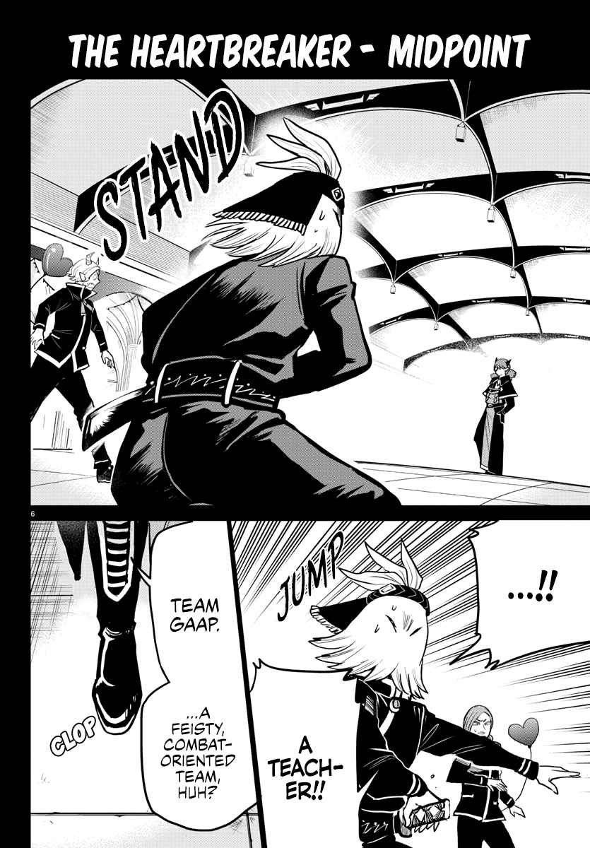Read Mairimashita Iruma-kun Manga Online