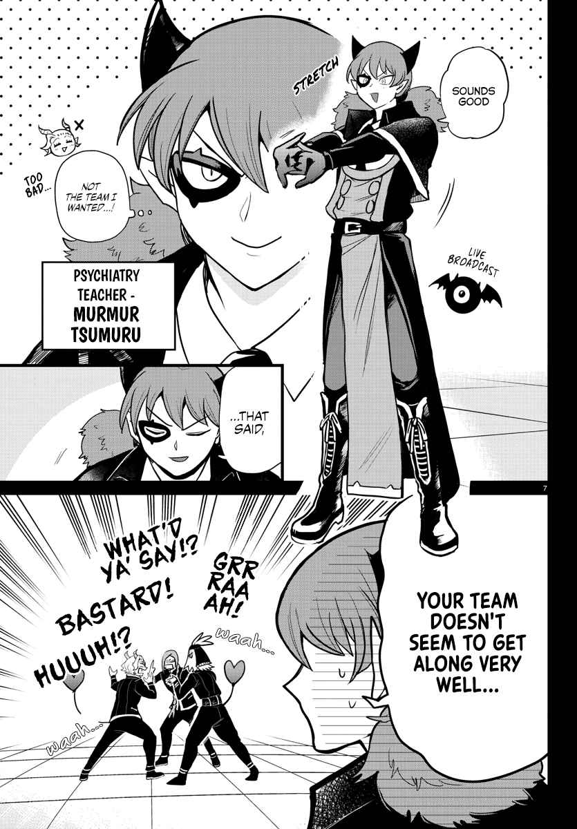 Read Mairimashita Iruma-kun Manga Online