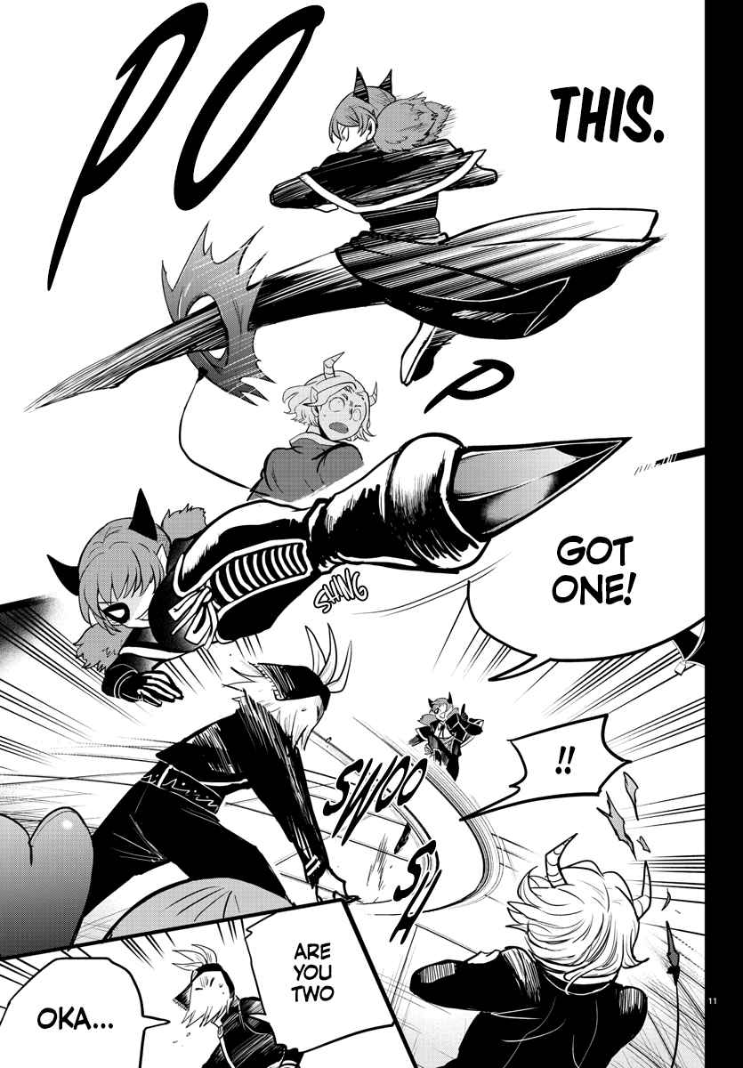 Read Mairimashita Iruma-kun Manga Online