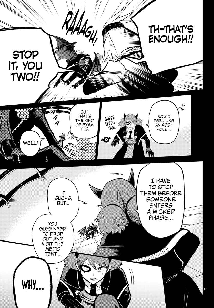 Read Mairimashita Iruma-kun Manga Online