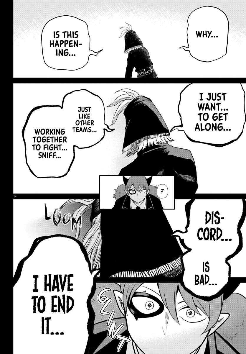 Read Mairimashita Iruma-kun Manga Online