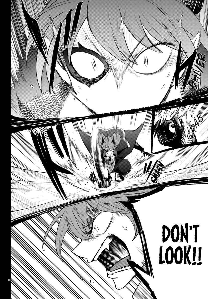 Read Mairimashita Iruma-kun Manga Online
