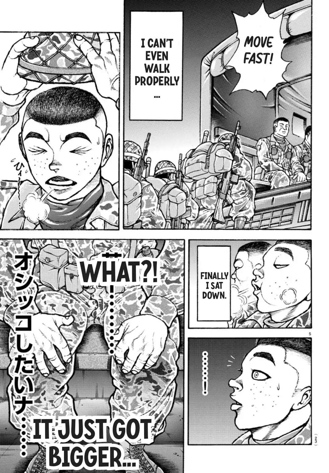Read Mairimashita Iruma-kun Manga Online