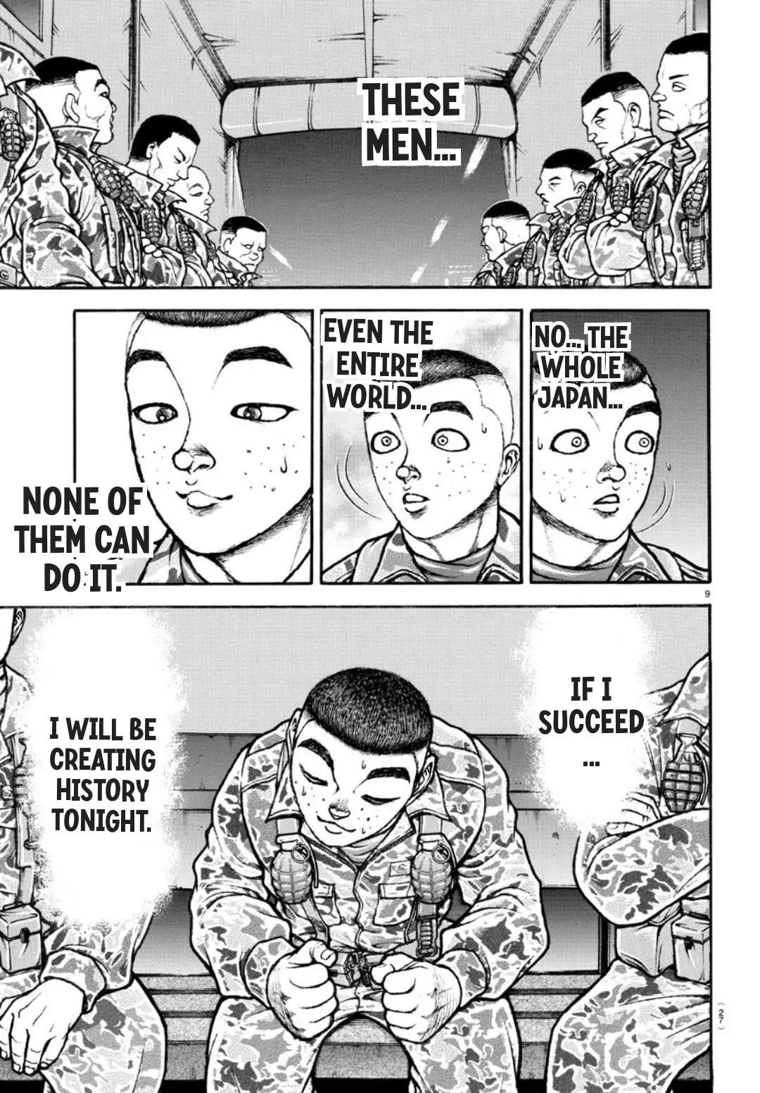 Read Mairimashita Iruma-kun Manga Online