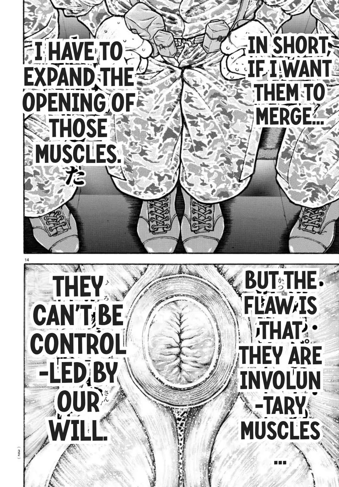 Read Mairimashita Iruma-kun Manga Online
