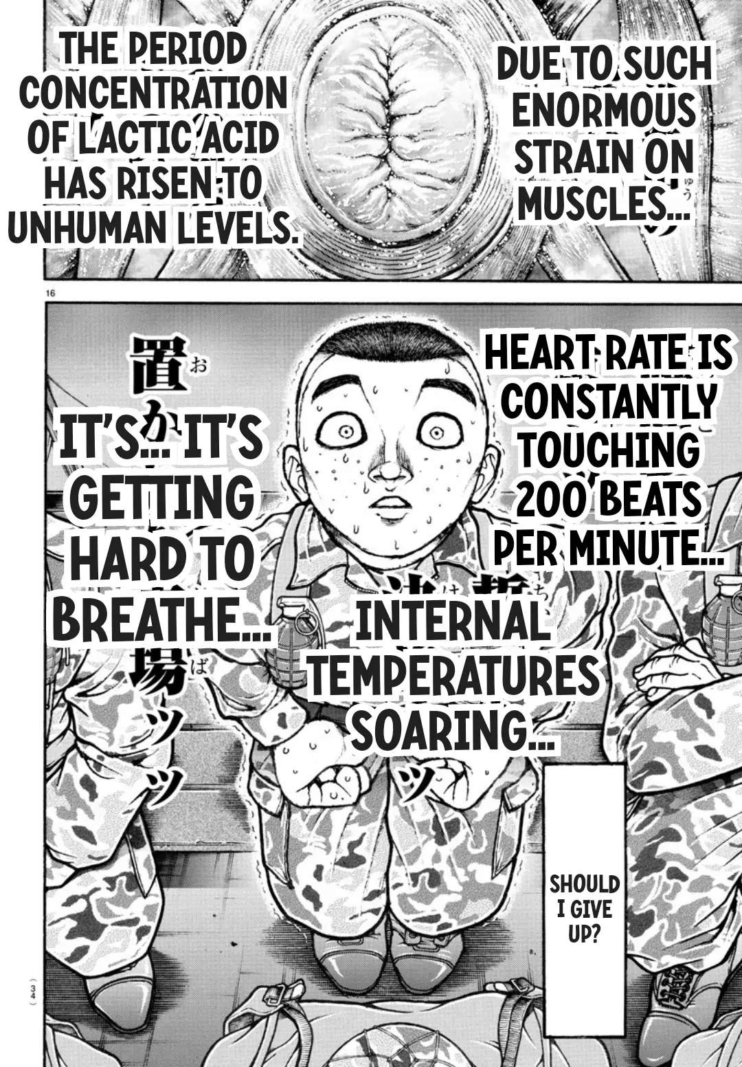 Read Mairimashita Iruma-kun Manga Online