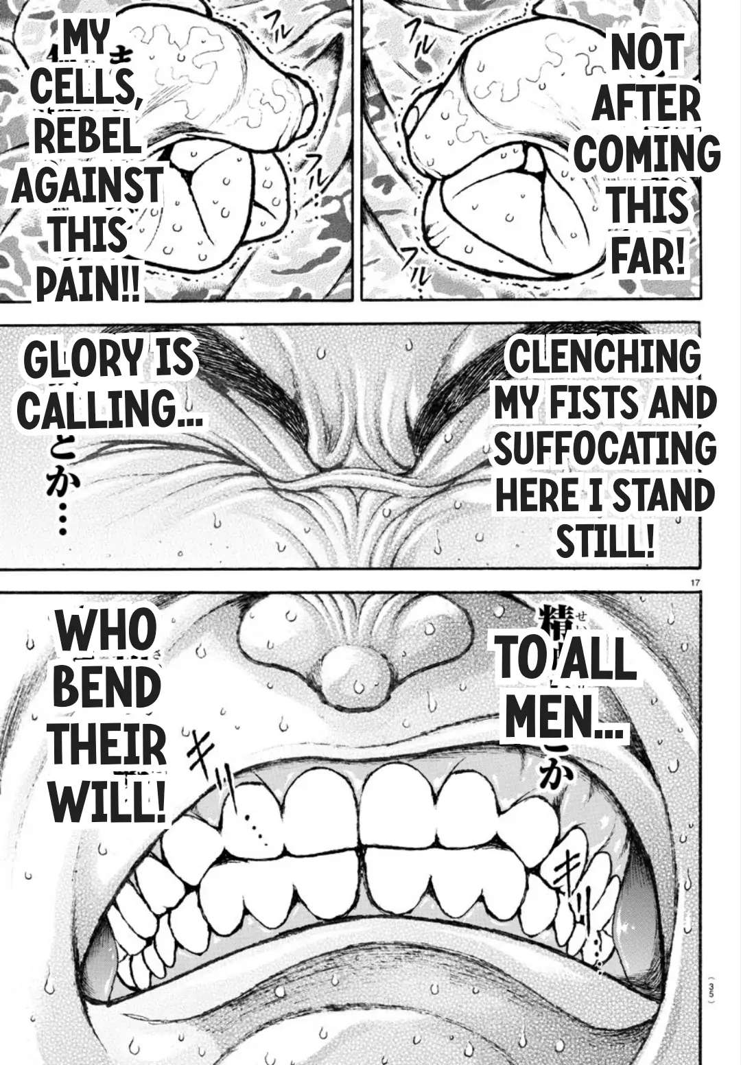 Read Mairimashita Iruma-kun Manga Online