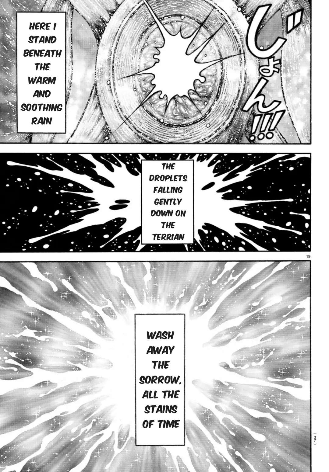 Read Mairimashita Iruma-kun Manga Online
