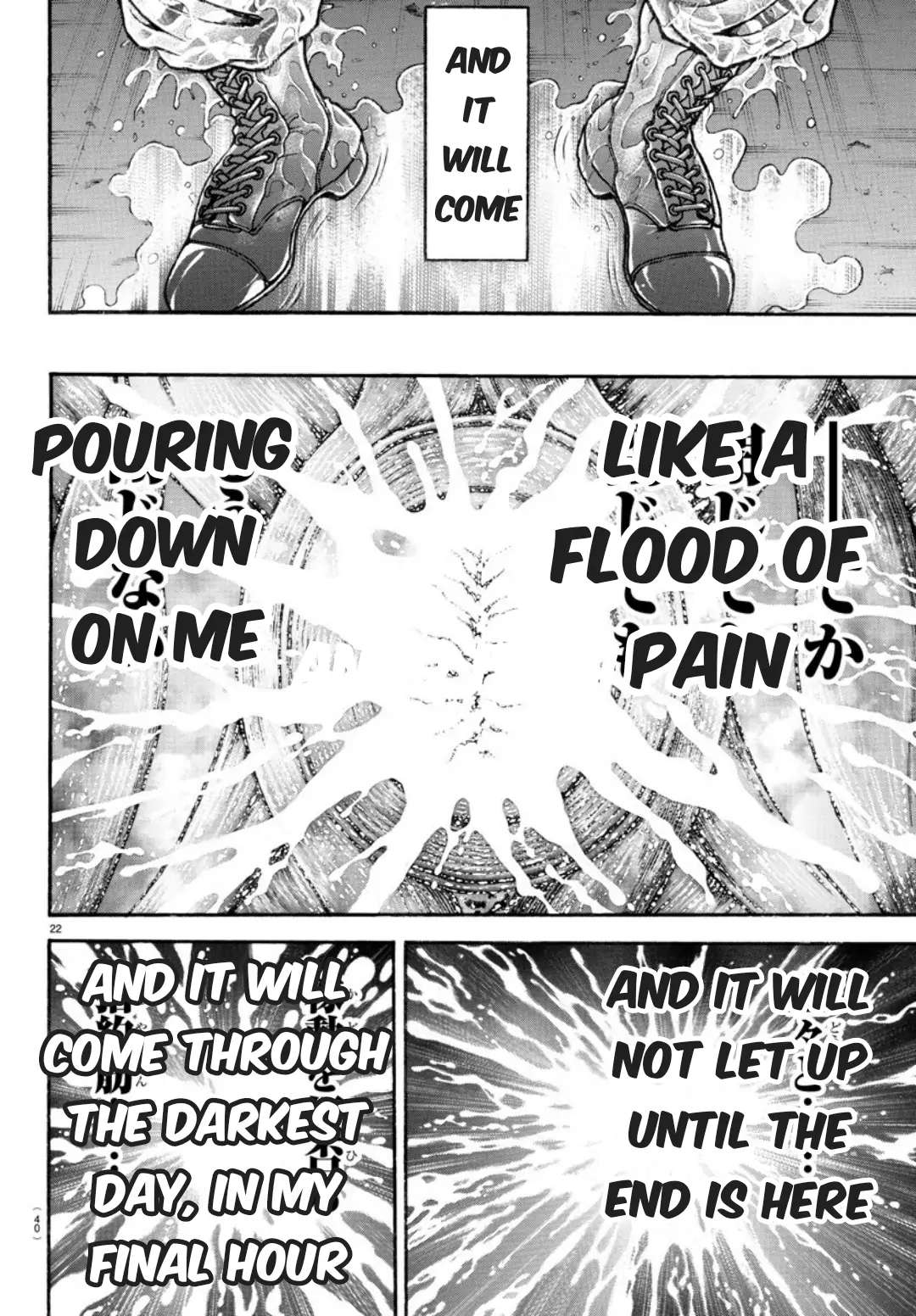 Read Mairimashita Iruma-kun Manga Online