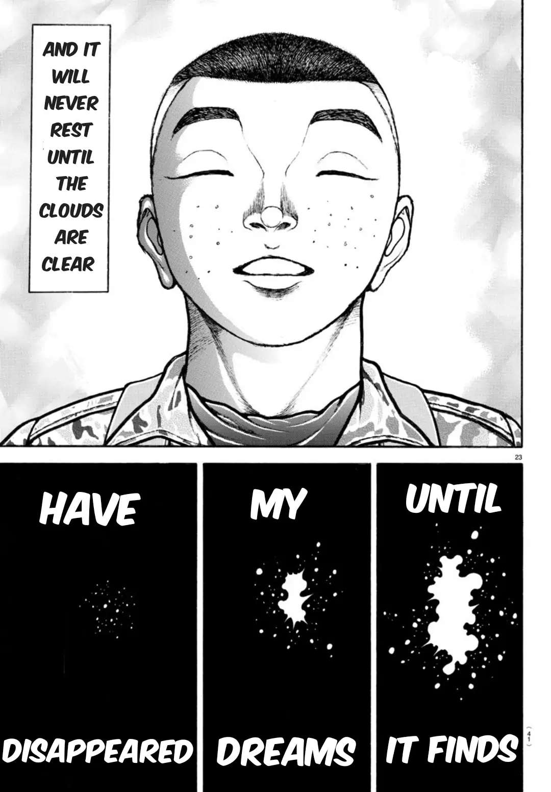 Read Mairimashita Iruma-kun Manga Online