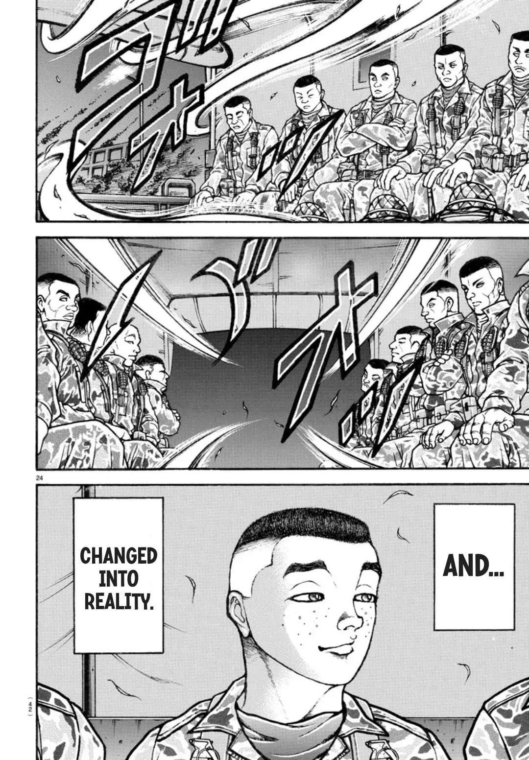 Read Mairimashita Iruma-kun Manga Online