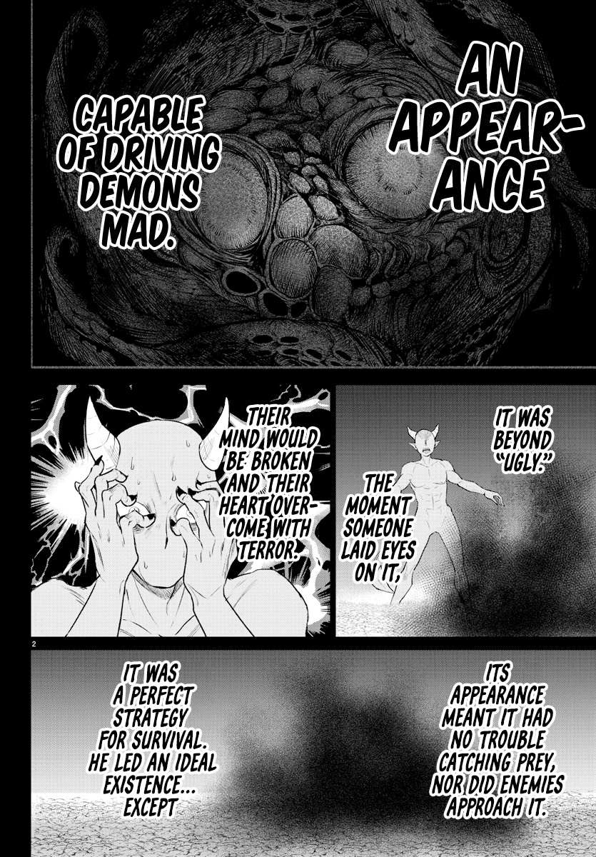 Read Mairimashita Iruma-kun Manga Online