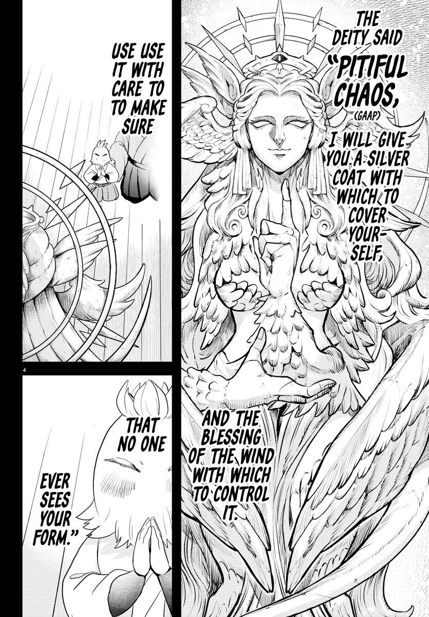 Read Mairimashita Iruma-kun Manga Online