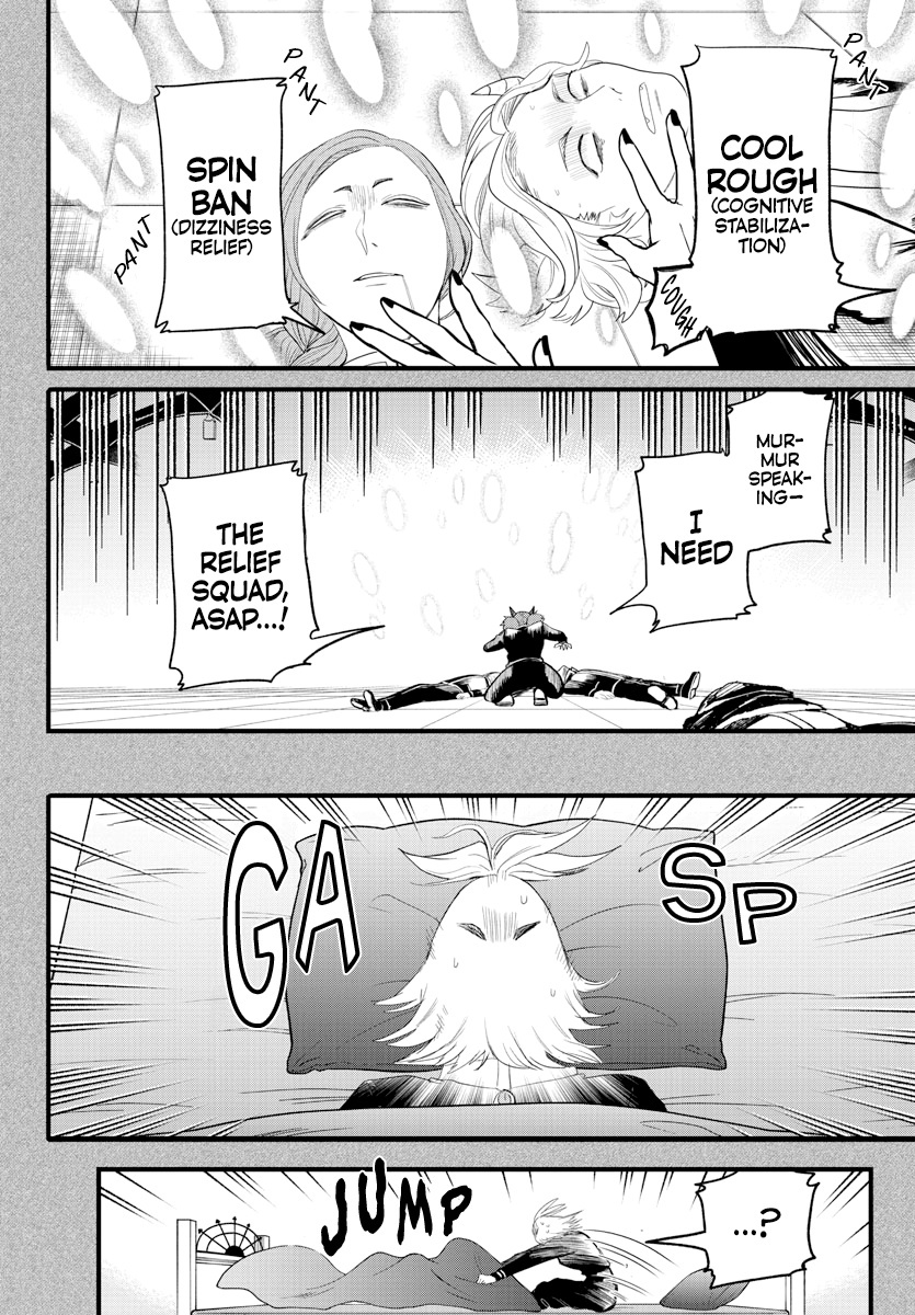 Read Mairimashita Iruma-kun Manga Online