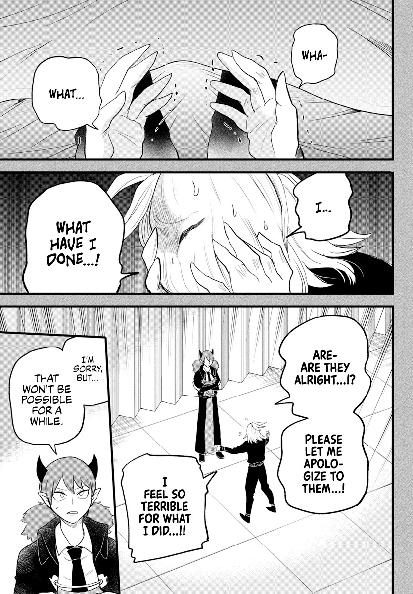 Read Mairimashita Iruma-kun Manga Online