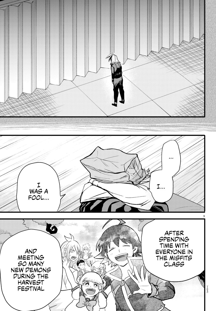 Read Mairimashita Iruma-kun Manga Online