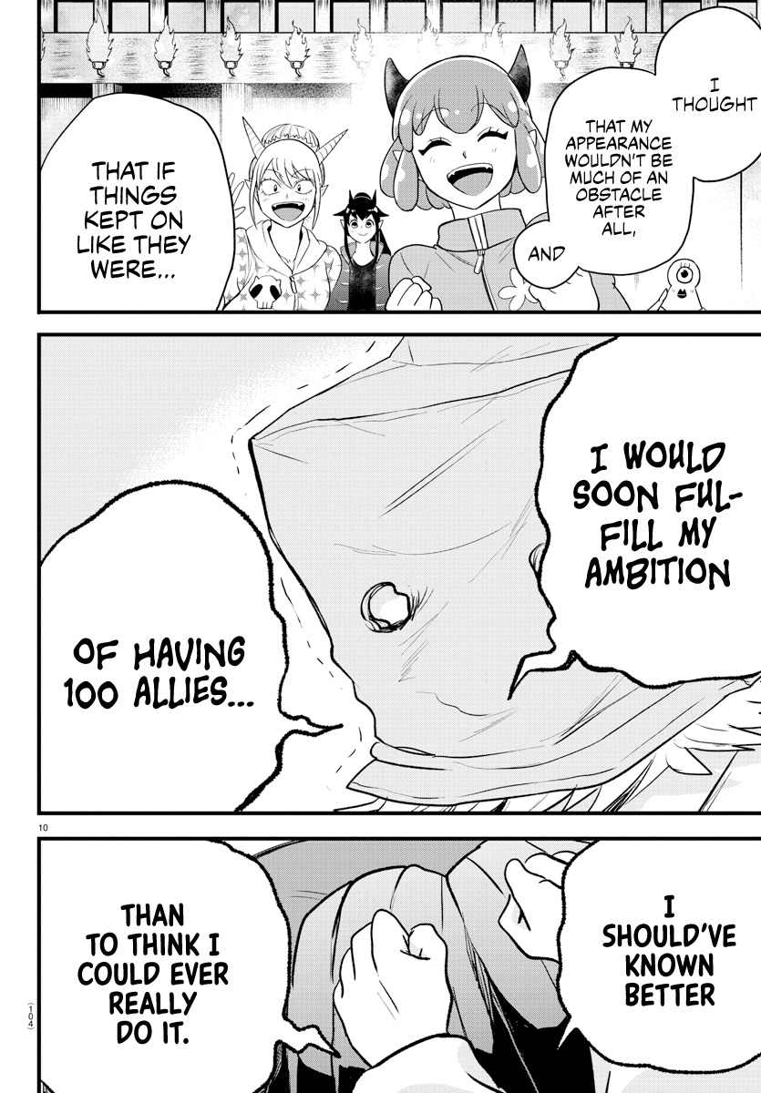 Read Mairimashita Iruma-kun Manga Online