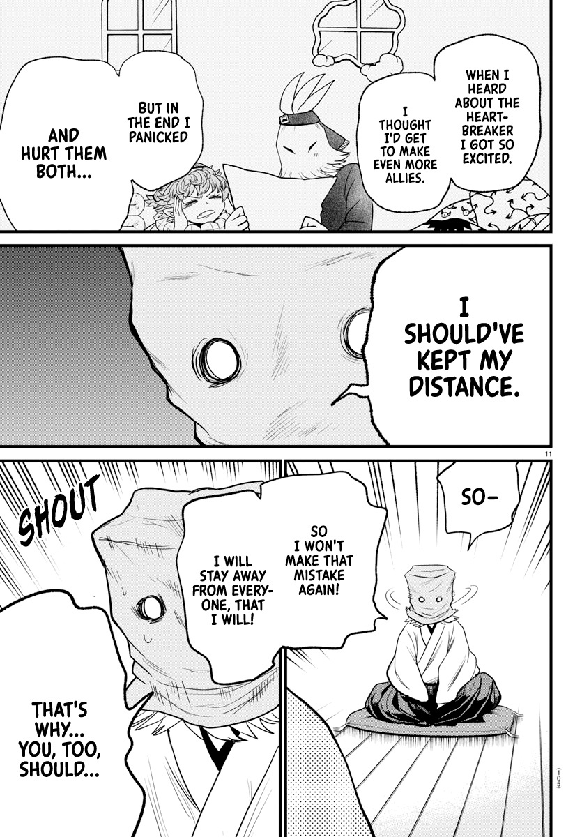 Read Mairimashita Iruma-kun Manga Online