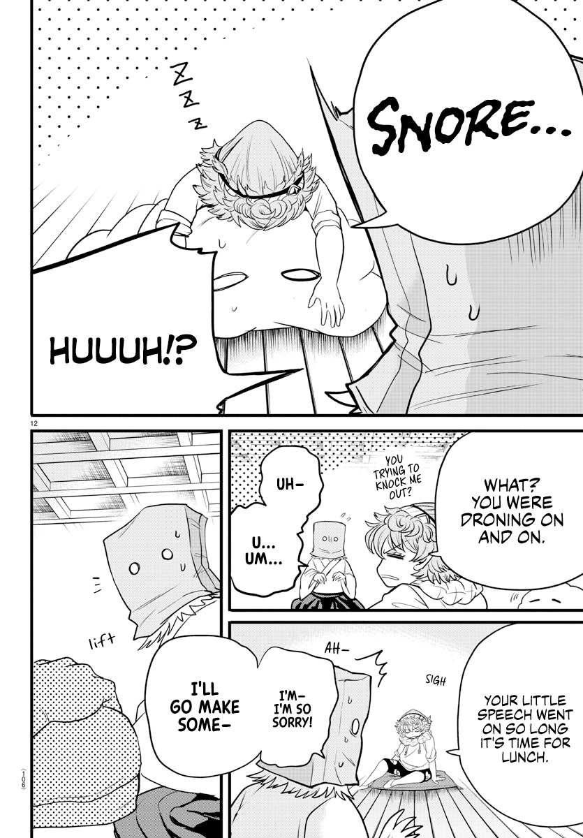 Read Mairimashita Iruma-kun Manga Online