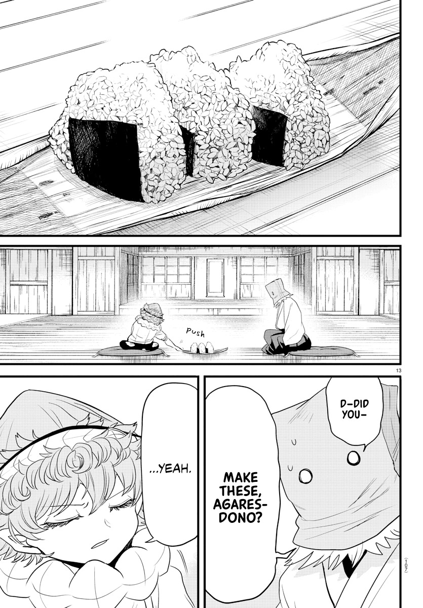 Read Mairimashita Iruma-kun Manga Online