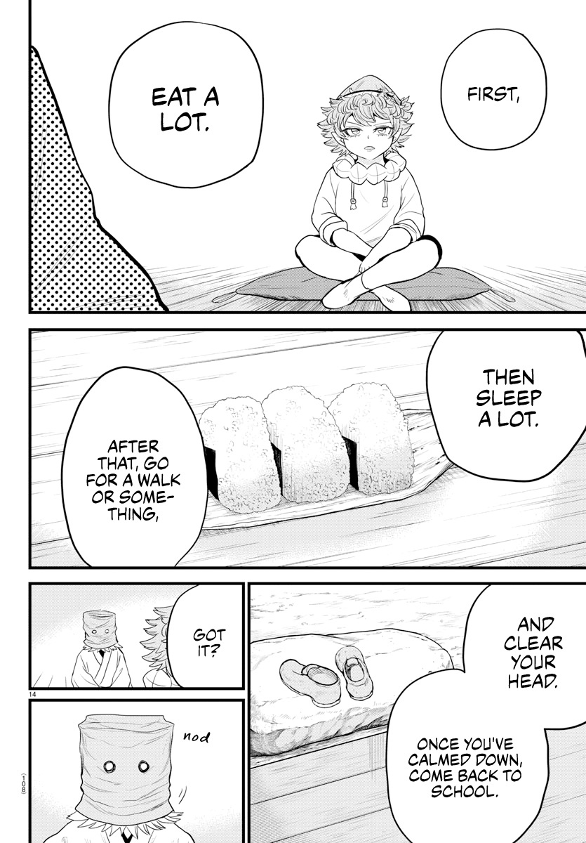 Read Mairimashita Iruma-kun Manga Online