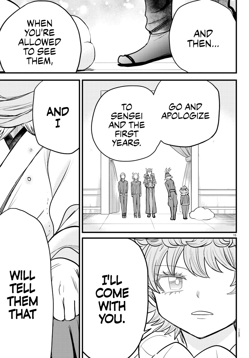 Read Mairimashita Iruma-kun Manga Online