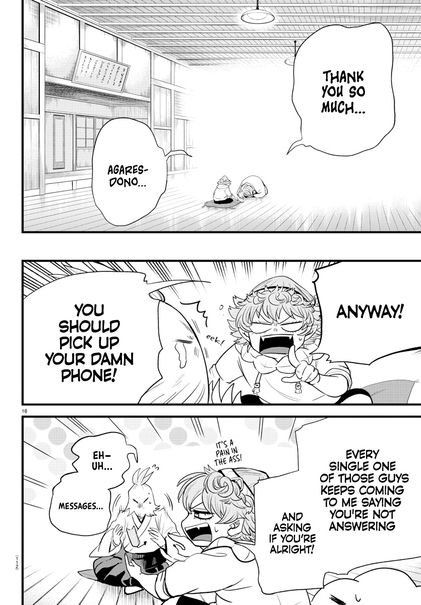 Read Mairimashita Iruma-kun Manga Online