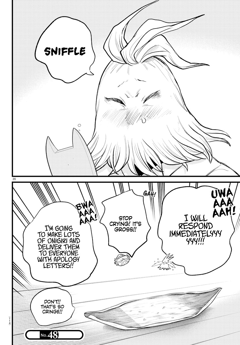 Read Mairimashita Iruma-kun Manga Online