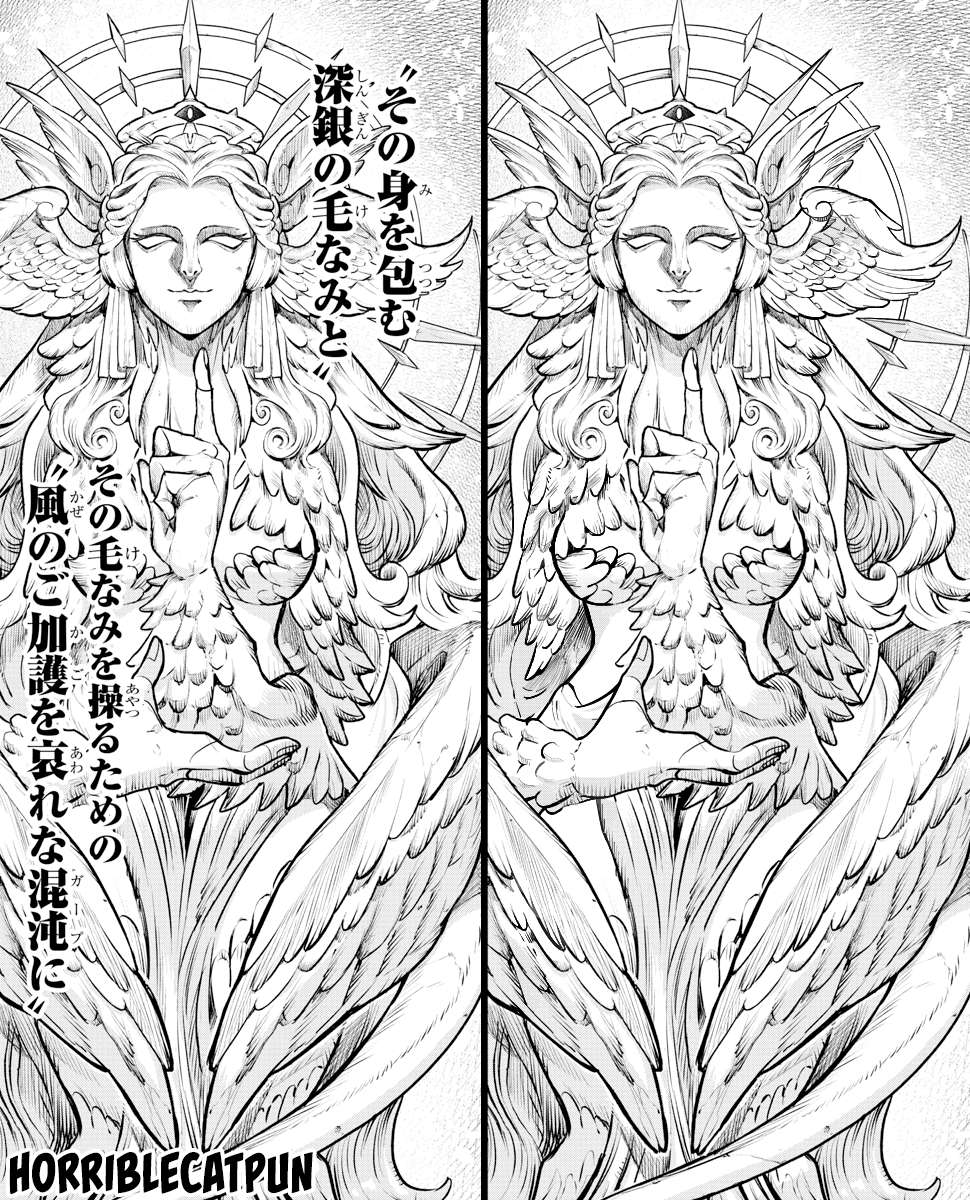 Read Mairimashita Iruma-kun Manga Online