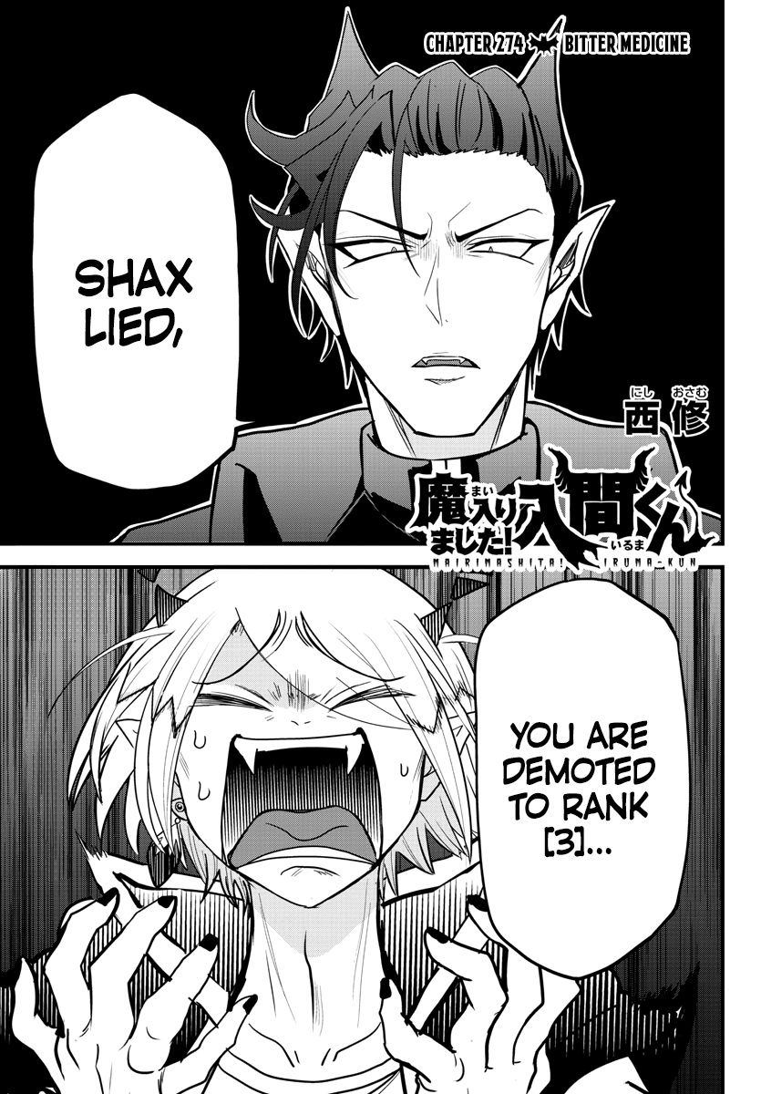 Read Mairimashita Iruma-kun Manga Online