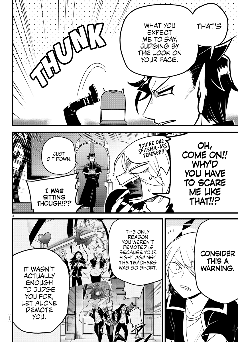 Read Mairimashita Iruma-kun Manga Online