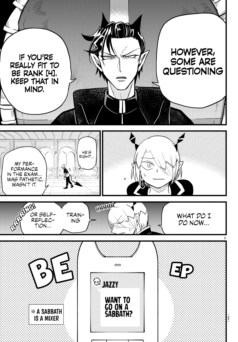 Read Mairimashita Iruma-kun Manga Online