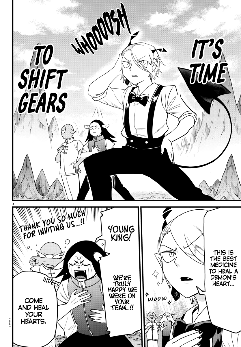 Read Mairimashita Iruma-kun Manga Online