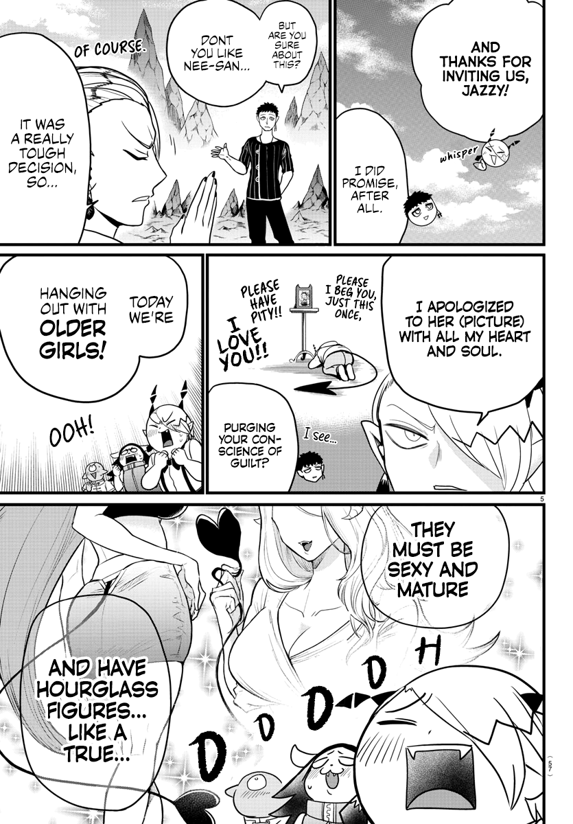 Read Mairimashita Iruma-kun Manga Online