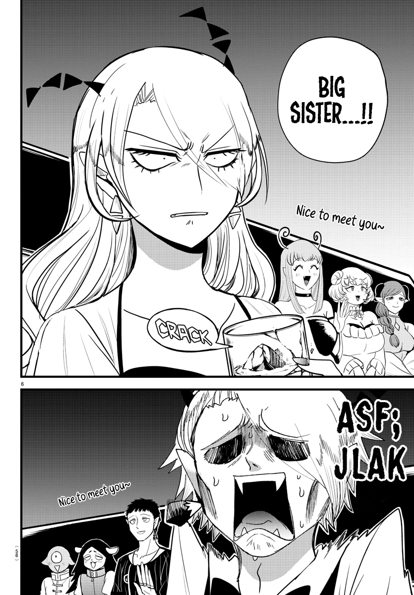 Read Mairimashita Iruma-kun Manga Online
