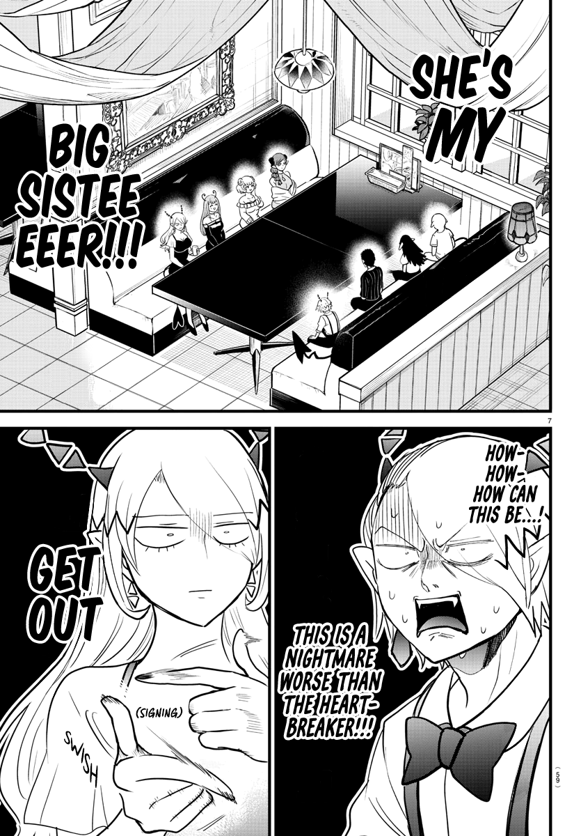 Read Mairimashita Iruma-kun Manga Online