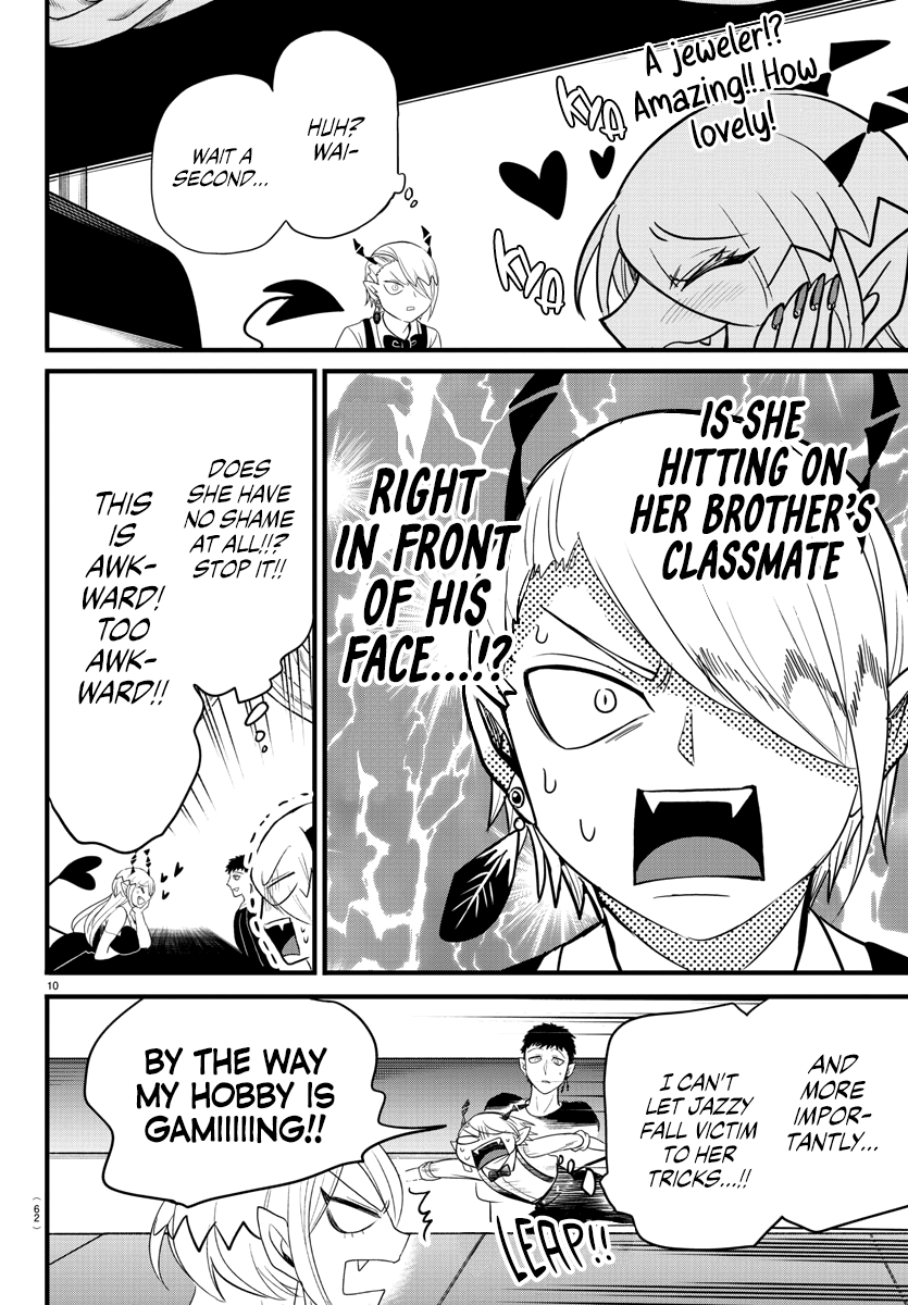 Read Mairimashita Iruma-kun Manga Online