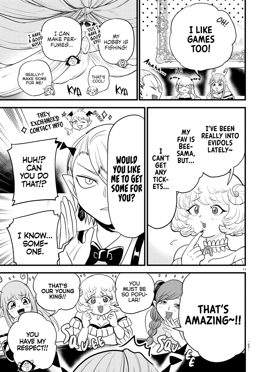 Read Mairimashita Iruma-kun Manga Online
