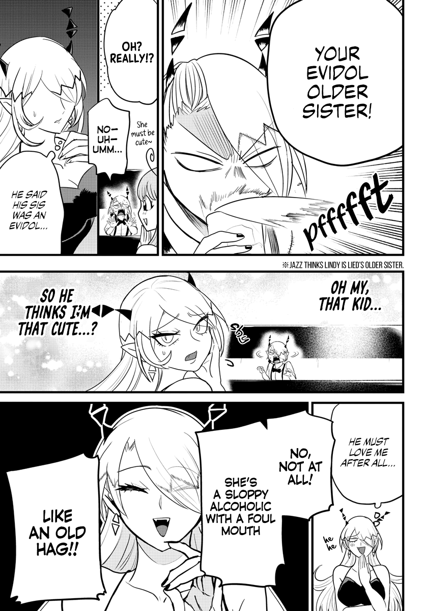 Read Mairimashita Iruma-kun Manga Online
