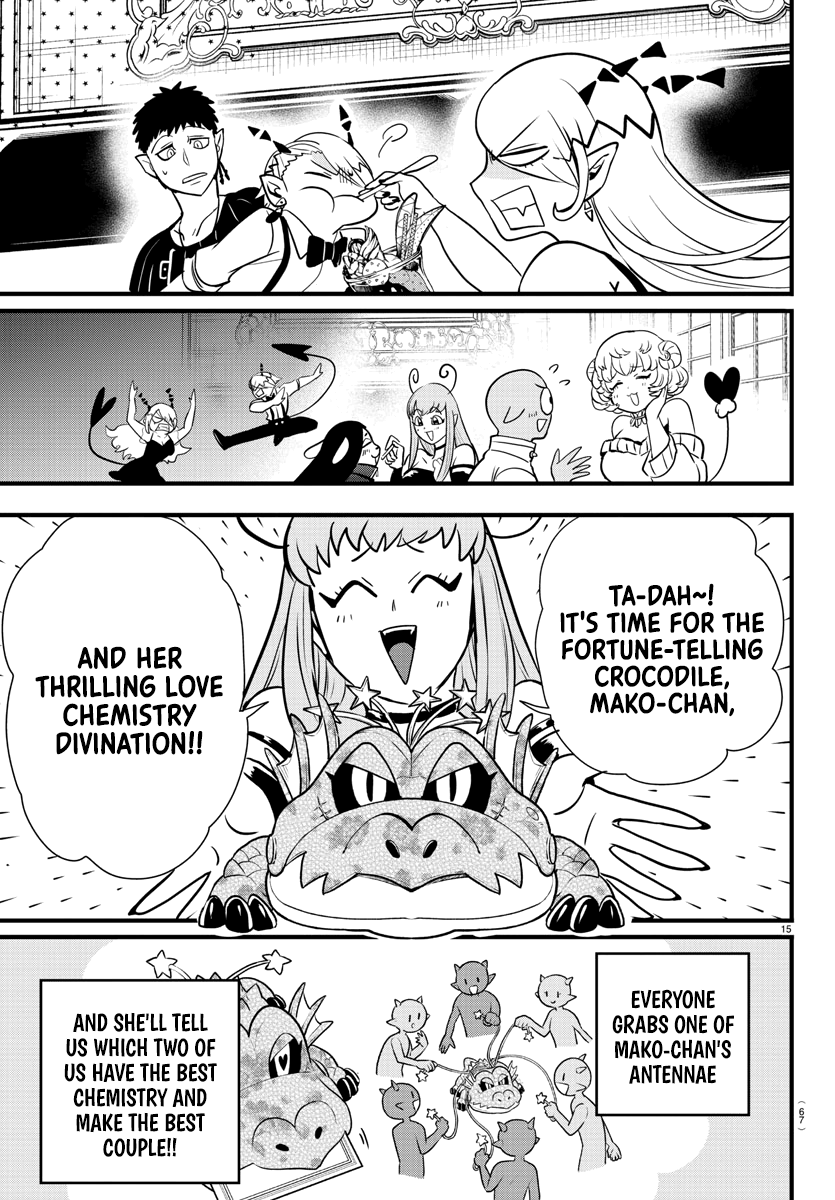 Read Mairimashita Iruma-kun Manga Online