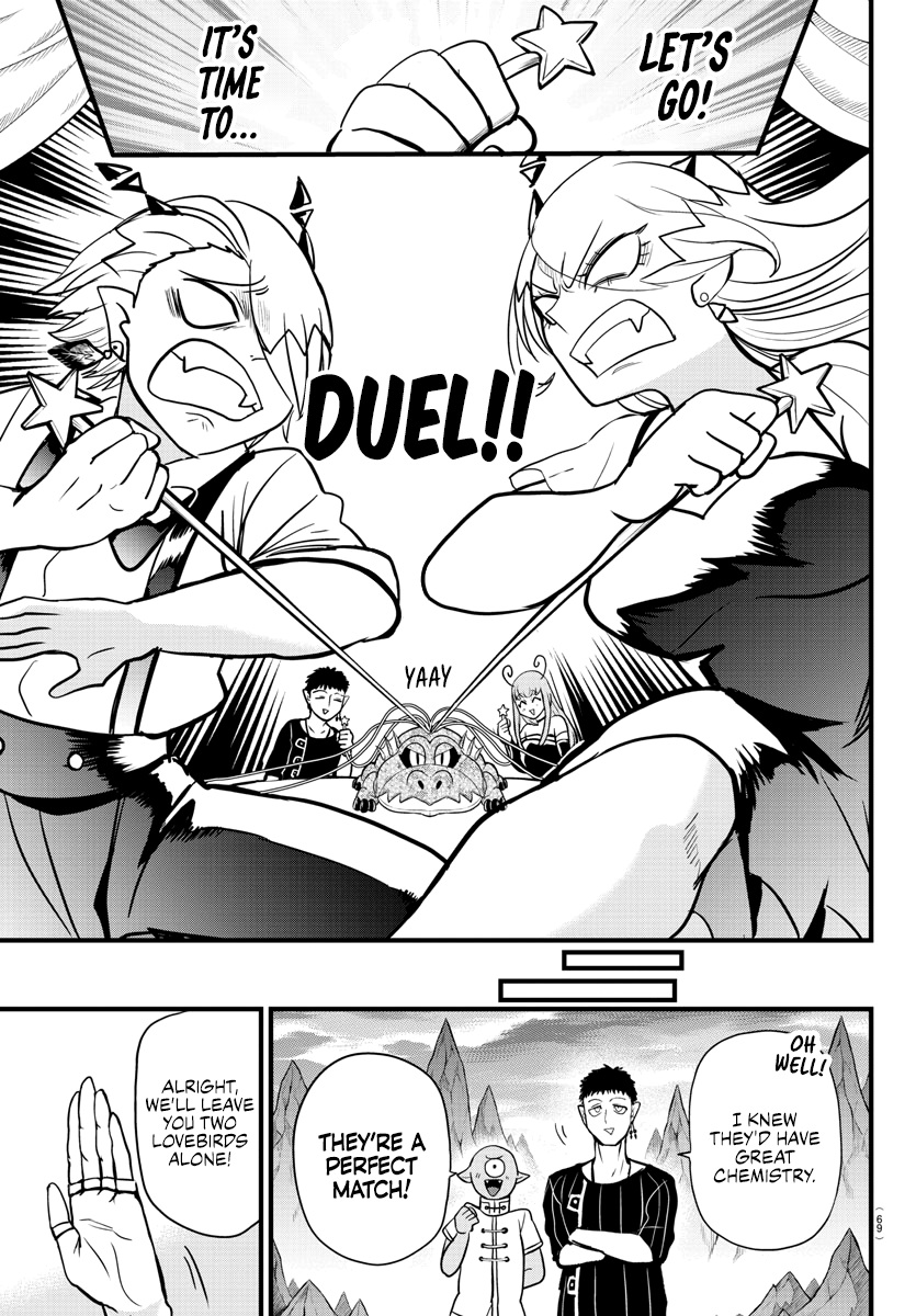 Read Mairimashita Iruma-kun Manga Online