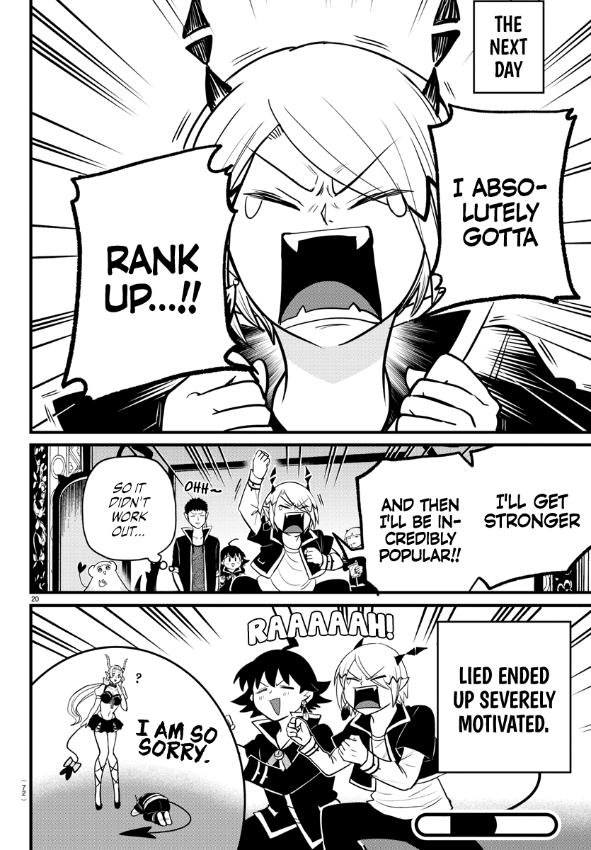 Read Mairimashita Iruma-kun Manga Online