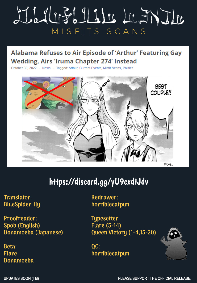 Read Mairimashita Iruma-kun Manga Online