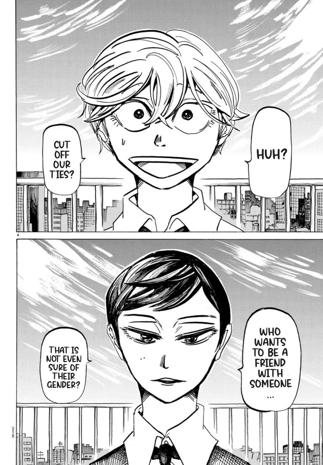 Read Mairimashita Iruma-kun Manga Online
