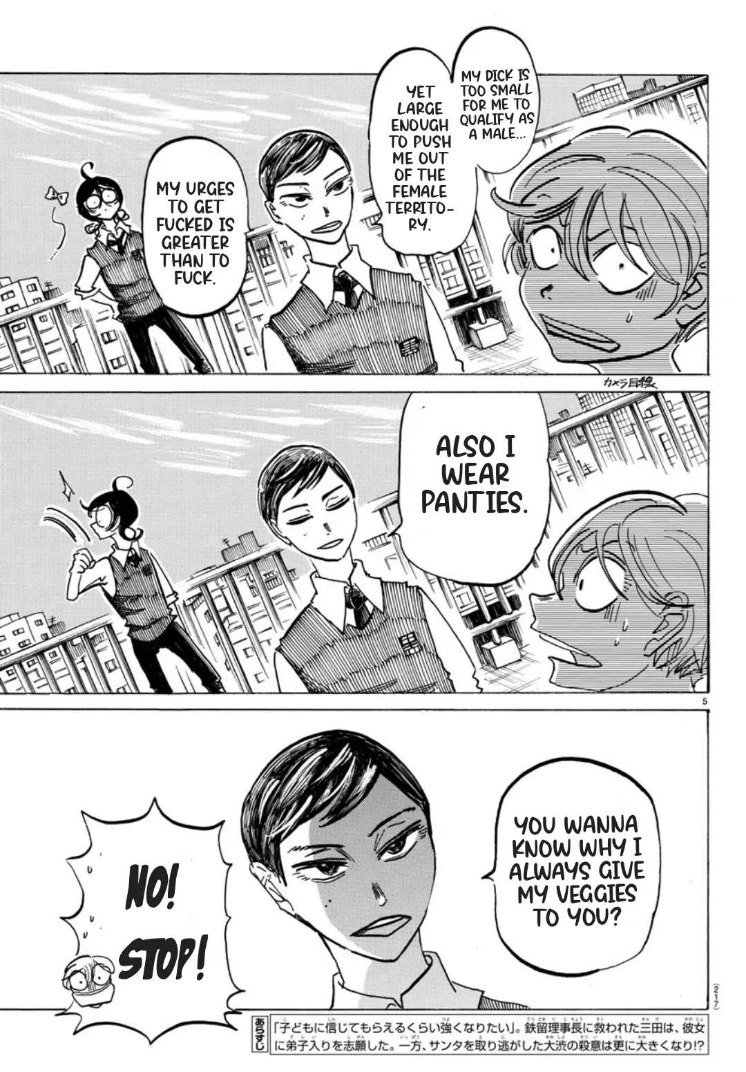 Read Mairimashita Iruma-kun Manga Online