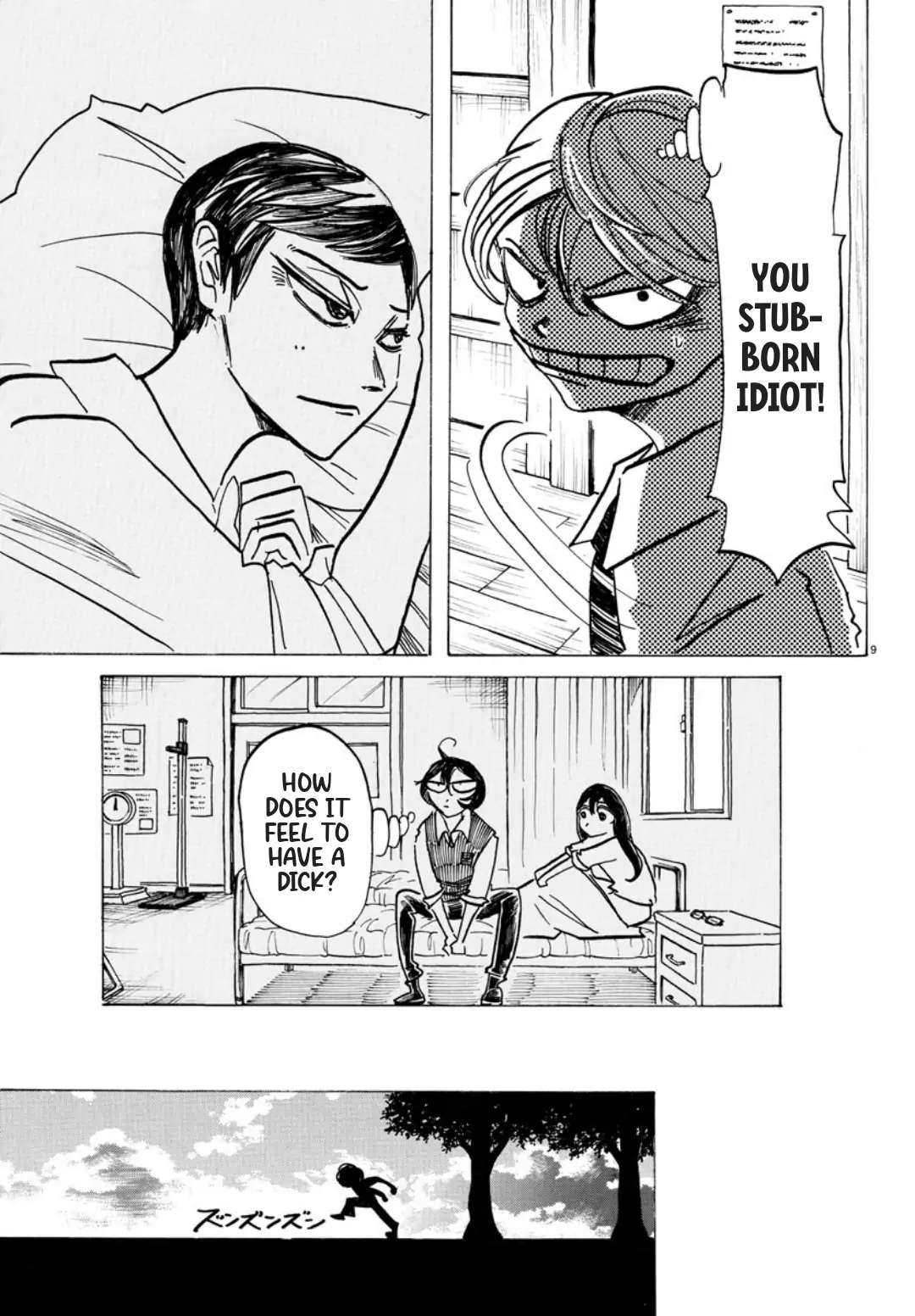 Read Mairimashita Iruma-kun Manga Online