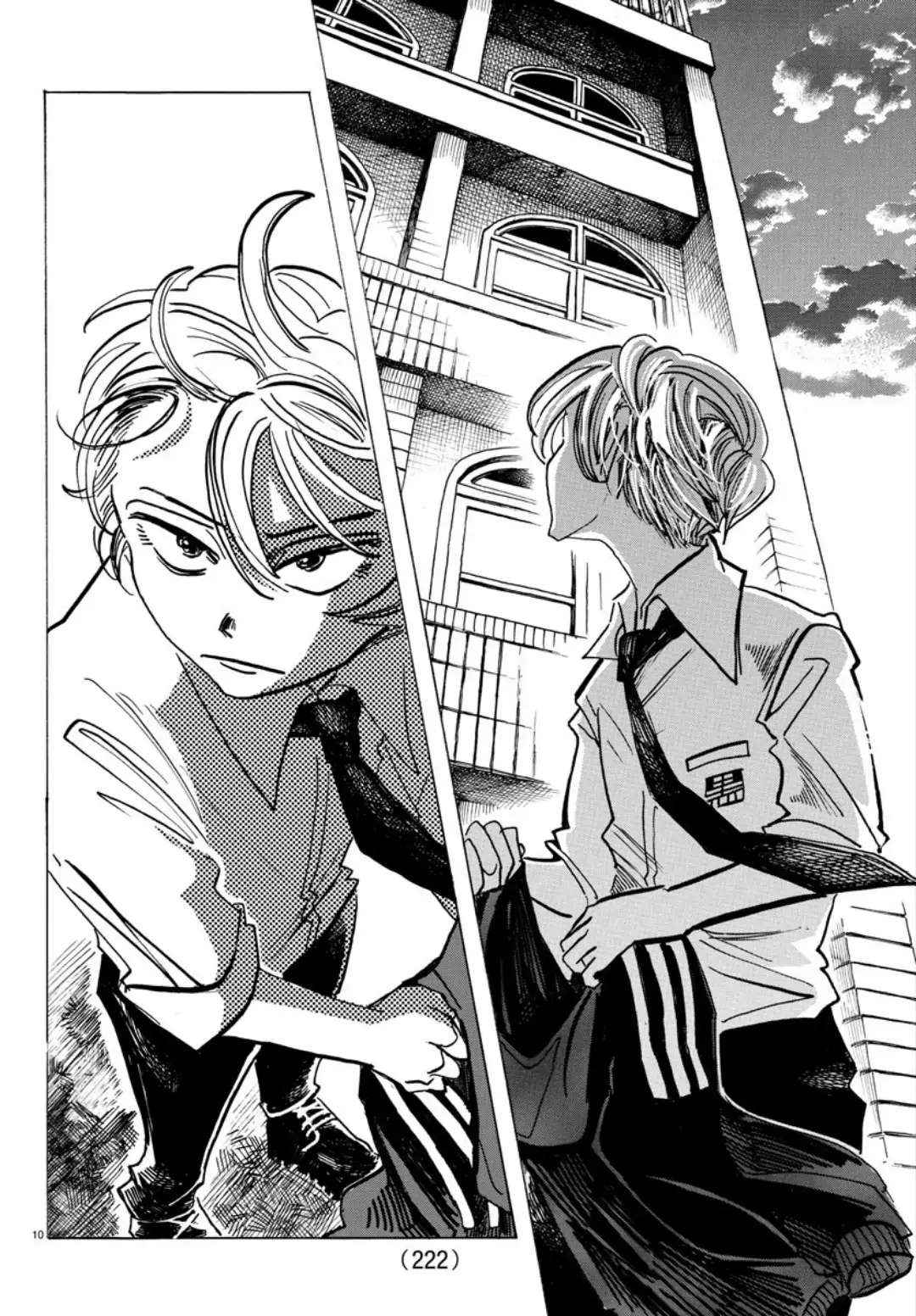 Read Mairimashita Iruma-kun Manga Online